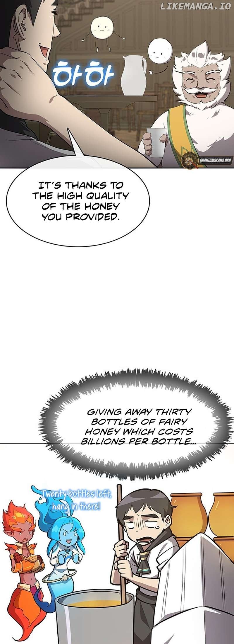 The Strongest Chef in Another World Chapter 51 - page 3