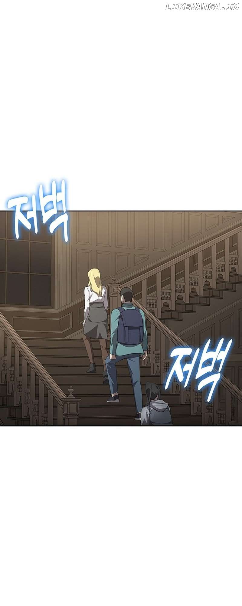The Strongest Chef in Another World Chapter 49 - page 62