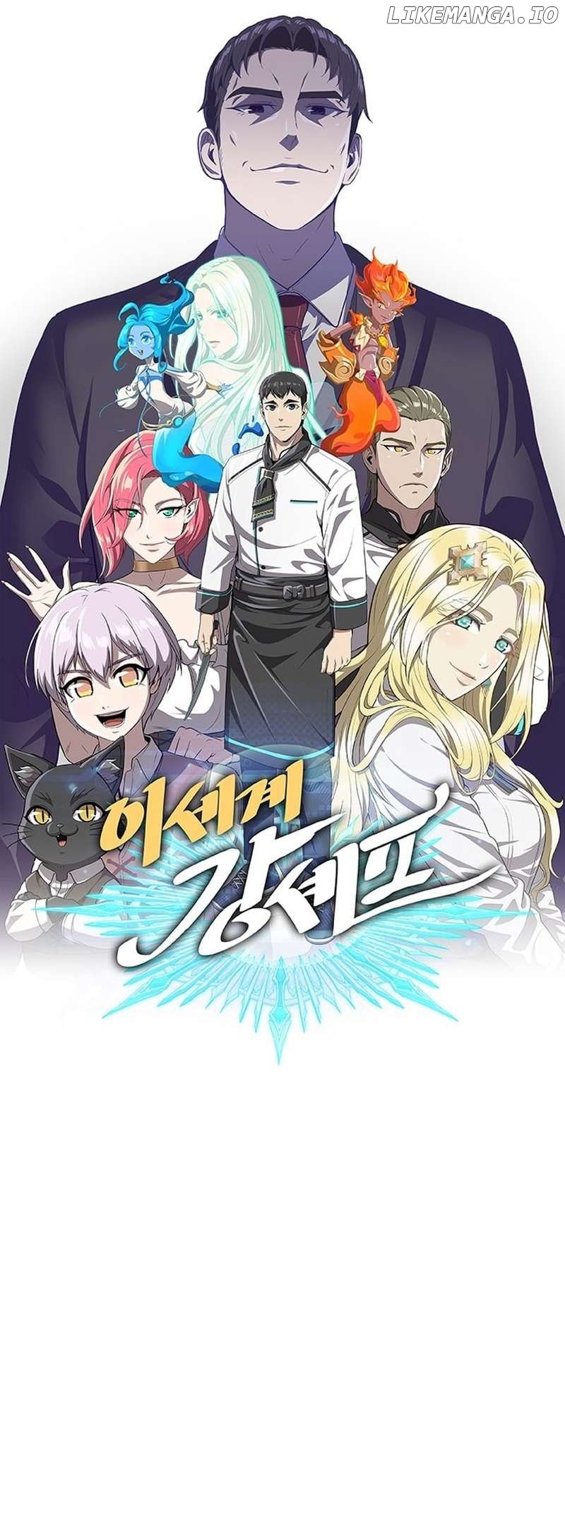 The Strongest Chef in Another World Chapter 41 - page 8