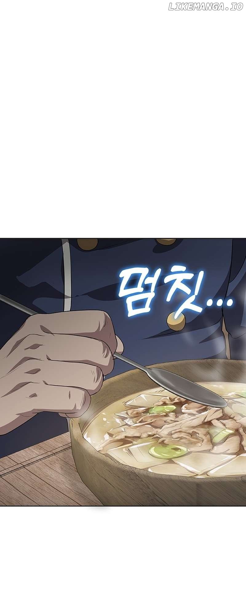 The Strongest Chef in Another World Chapter 47 - page 56