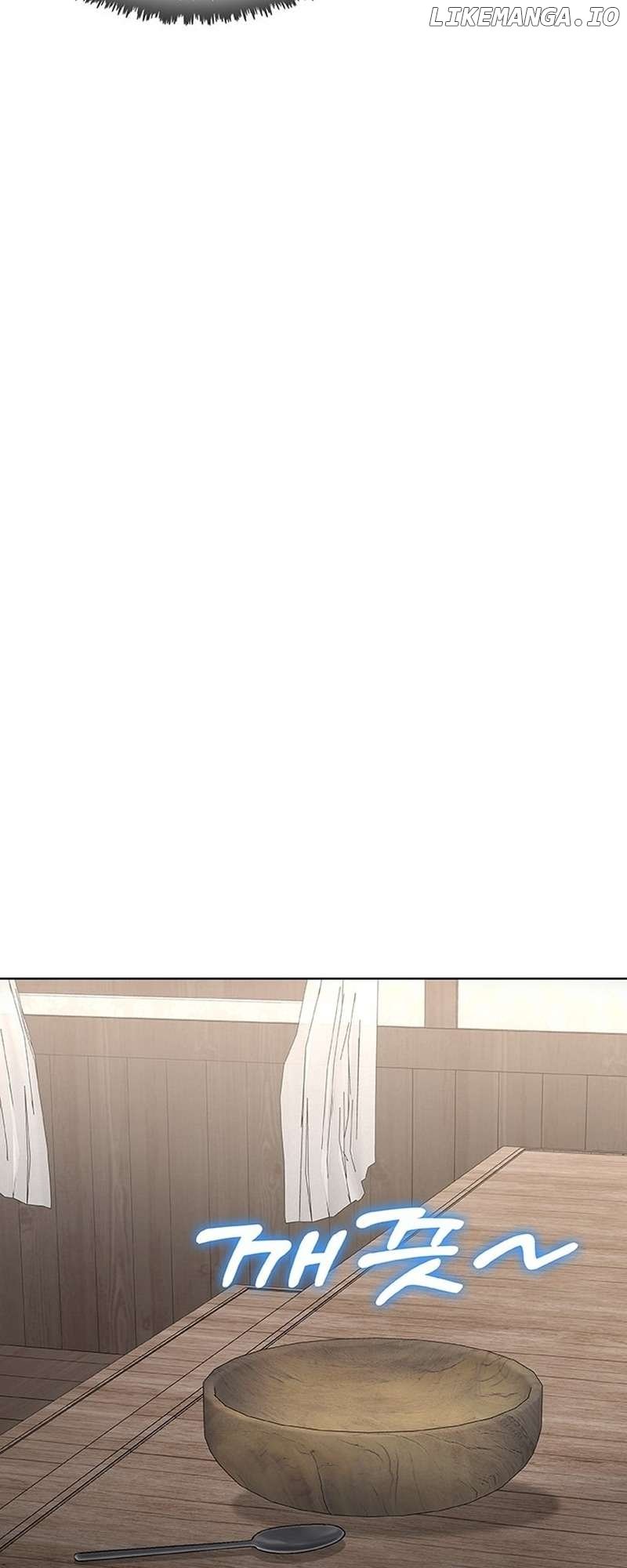 The Strongest Chef in Another World Chapter 47 - page 59