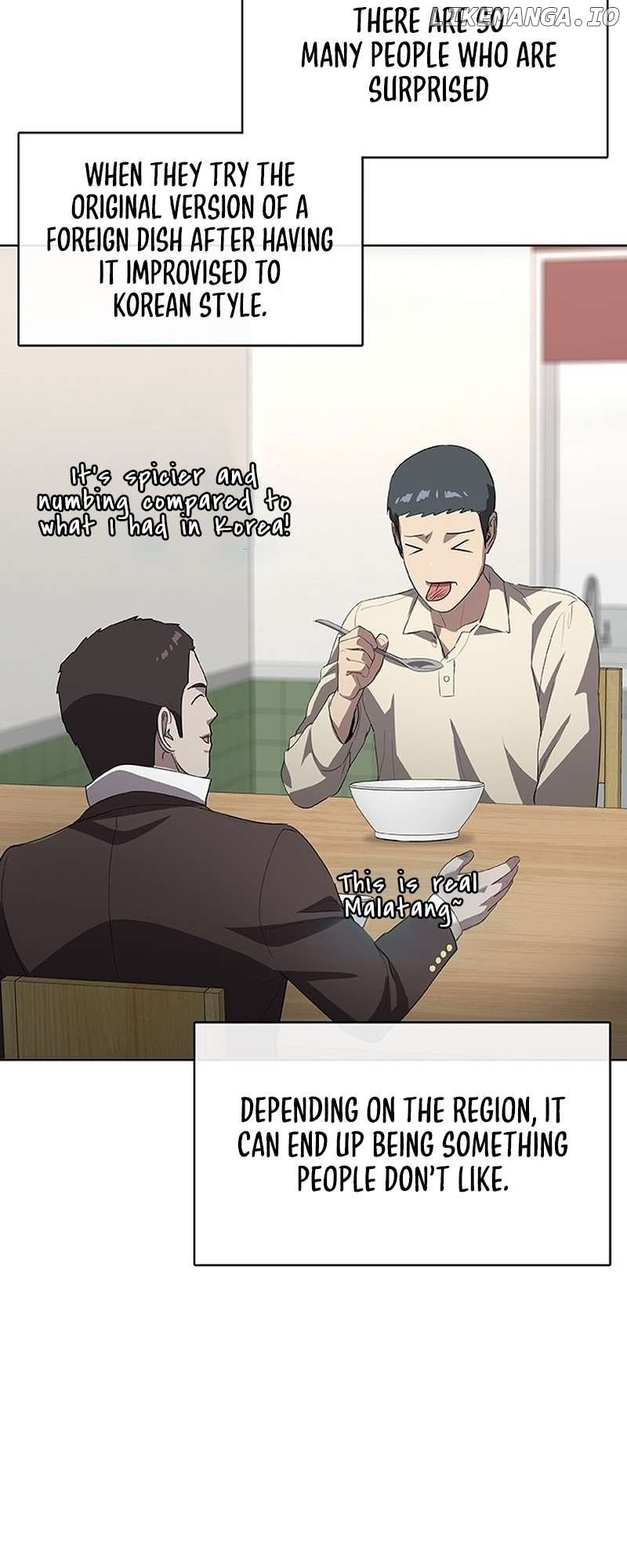 The Strongest Chef in Another World Chapter 46 - page 59