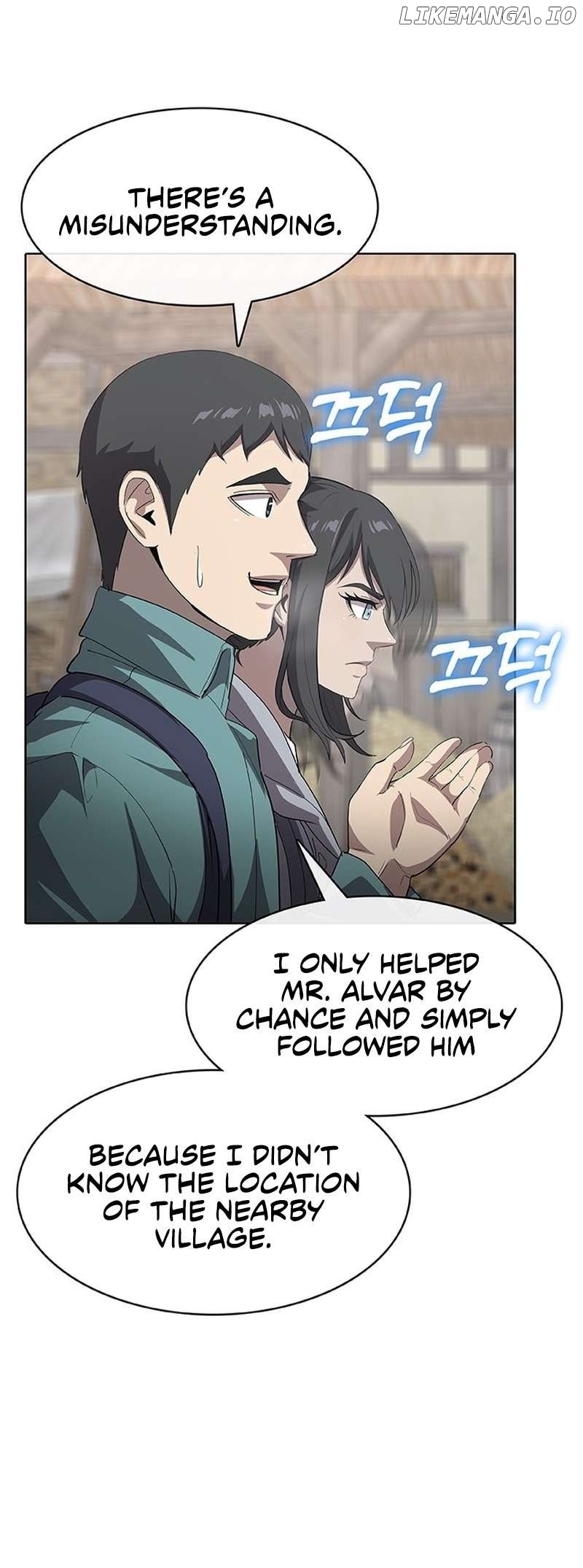 The Strongest Chef in Another World Chapter 46 - page 5