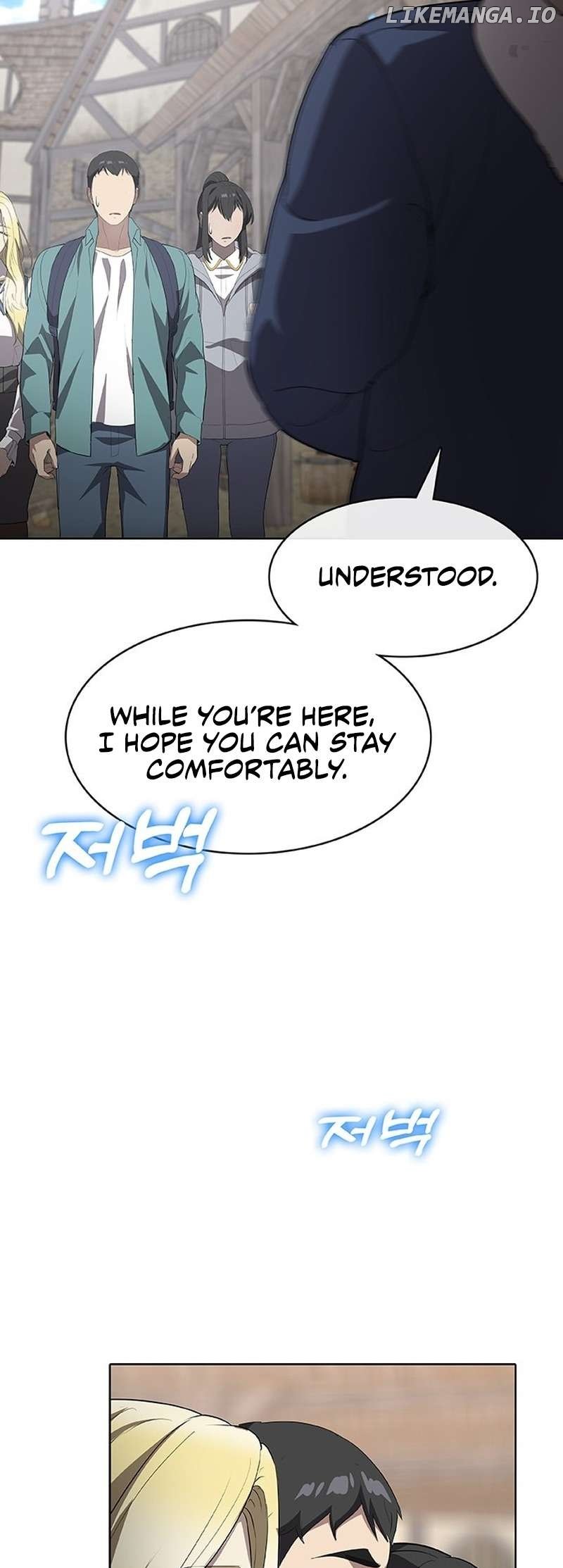 The Strongest Chef in Another World Chapter 46 - page 7