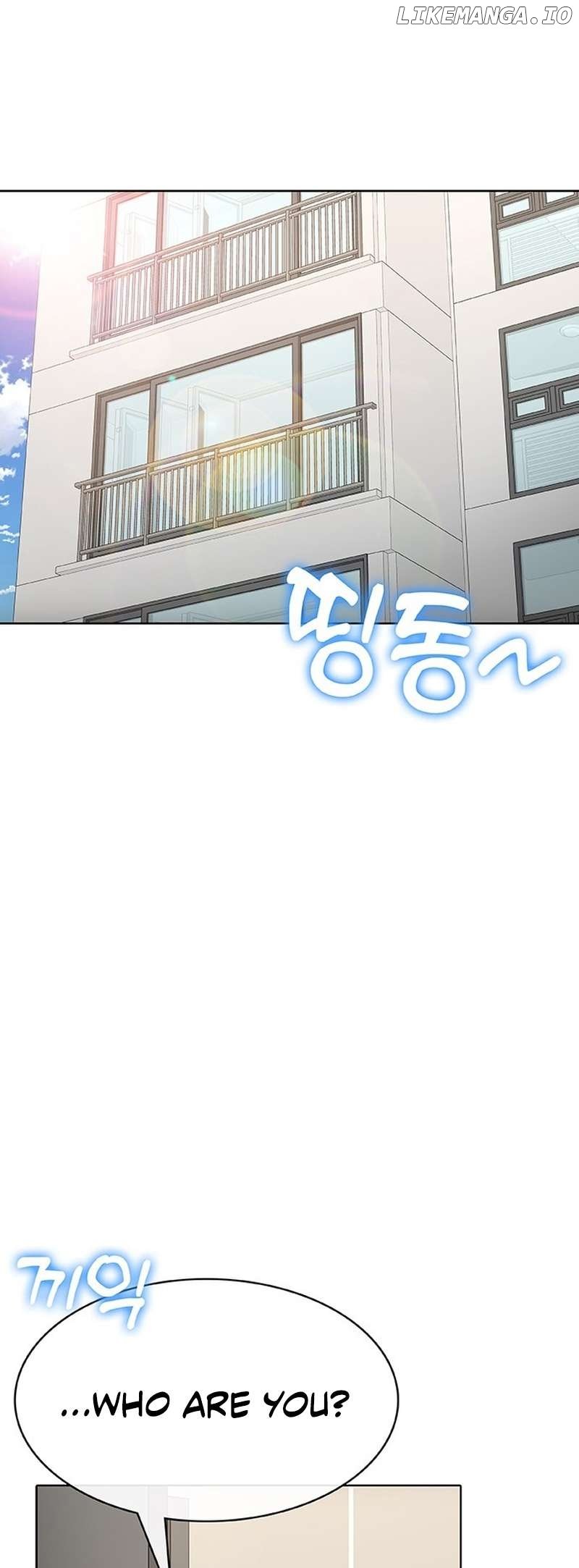 The Strongest Chef in Another World Chapter 44 - page 1