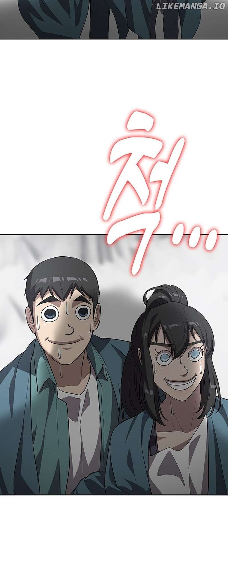 The Strongest Chef in Another World Chapter 44 - page 73