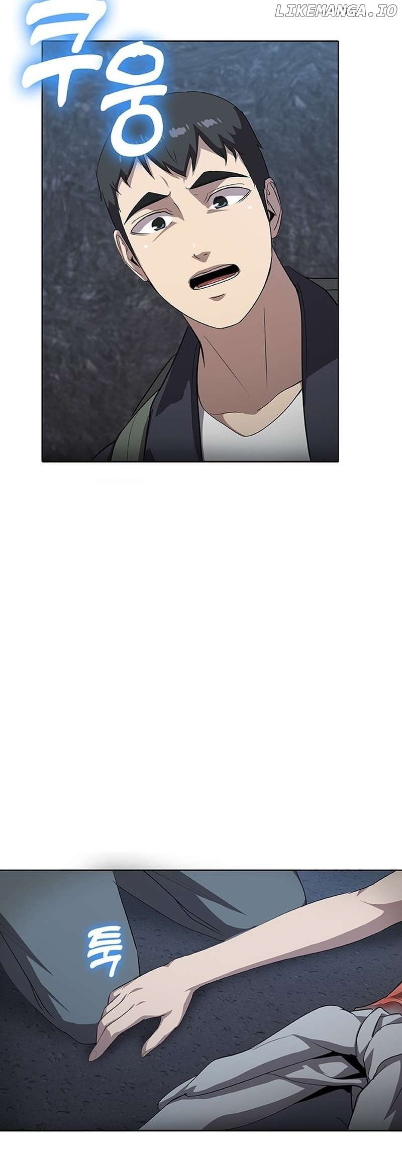 The Strongest Chef in Another World Chapter 43 - page 14