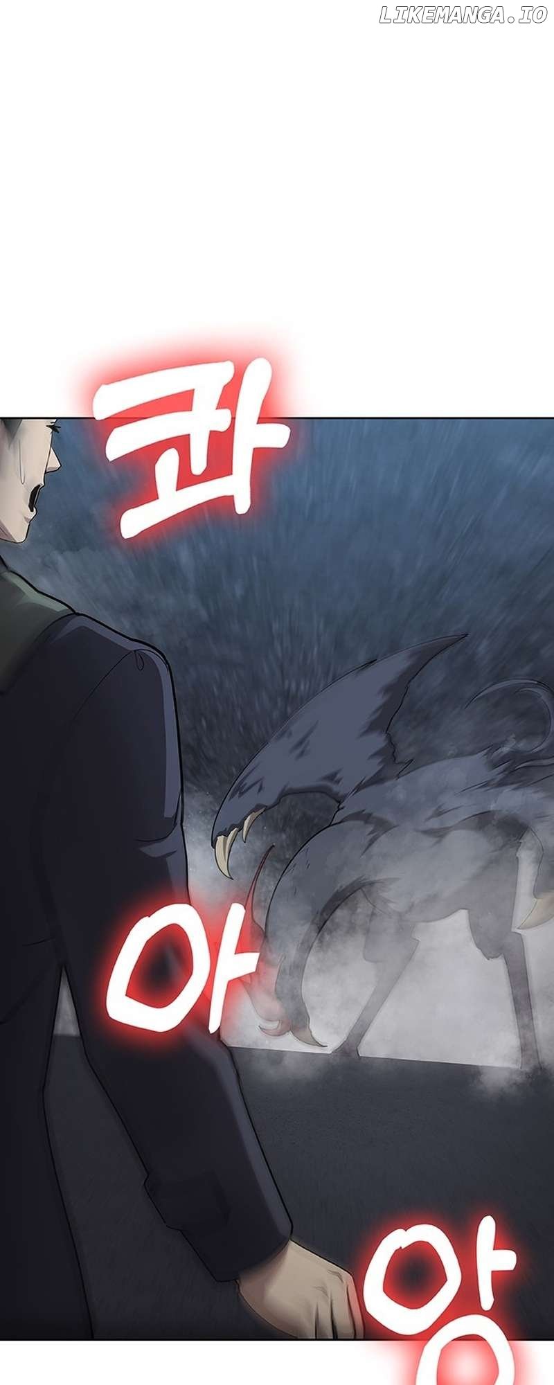 The Strongest Chef in Another World Chapter 43 - page 1