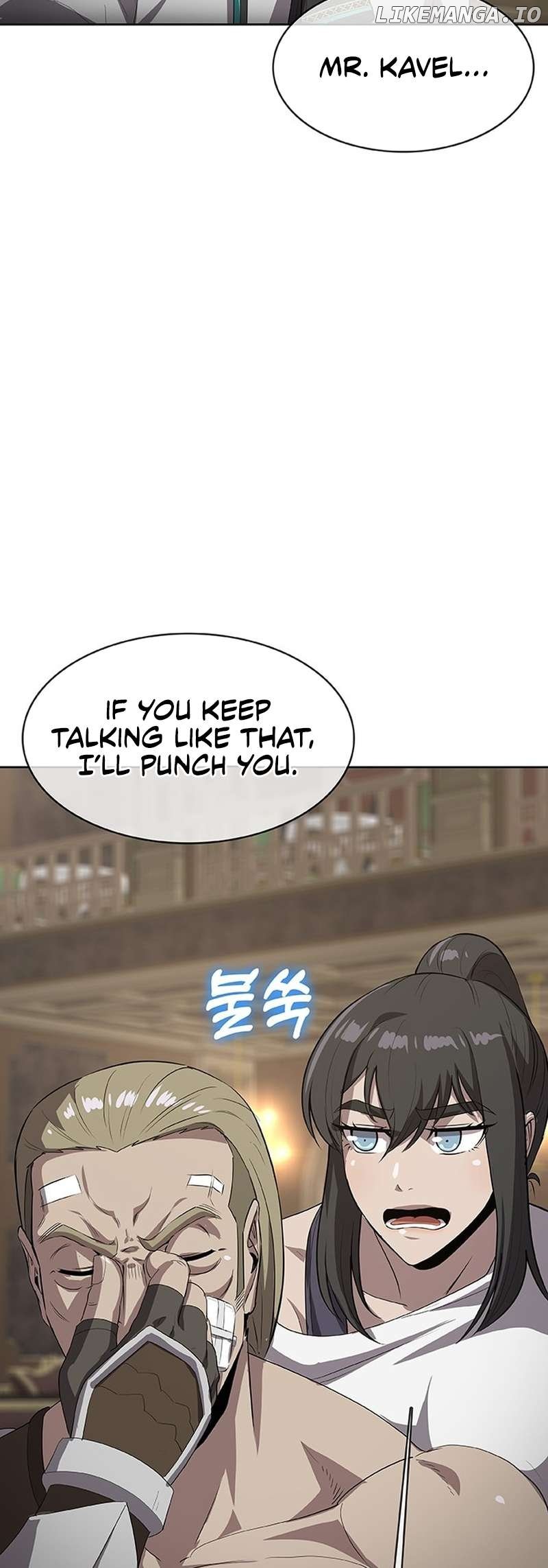 The Strongest Chef in Another World Chapter 43 - page 28
