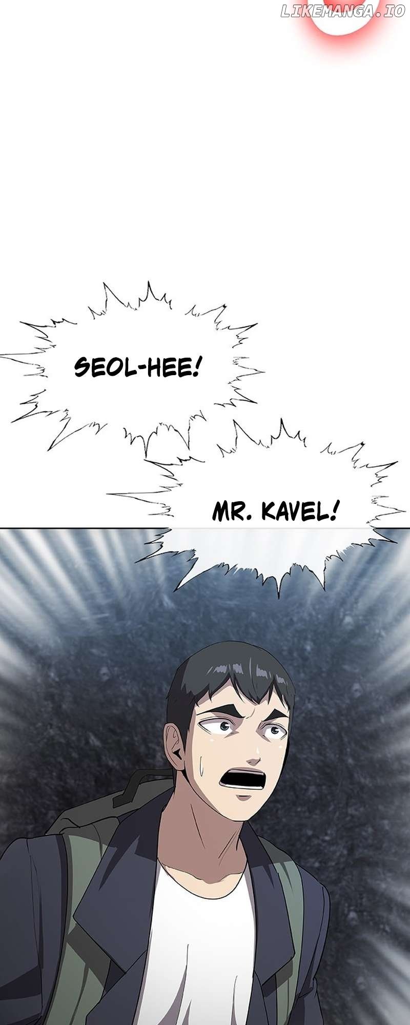 The Strongest Chef in Another World Chapter 43 - page 2