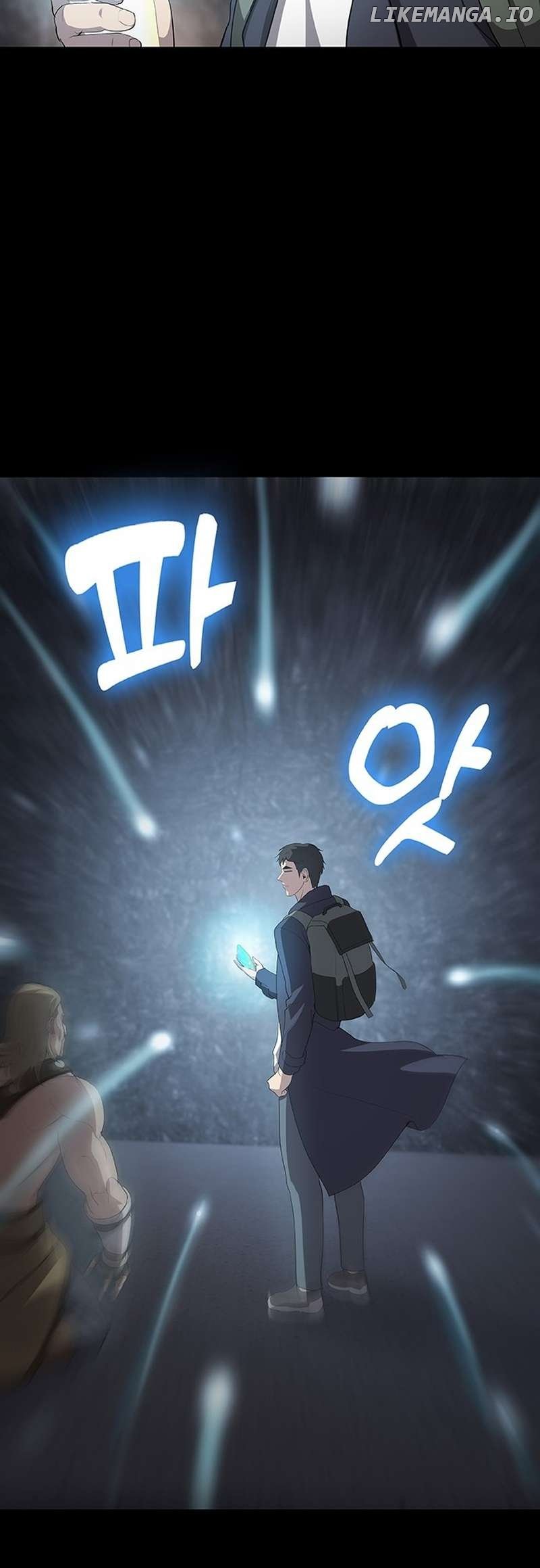 The Strongest Chef in Another World Chapter 43 - page 41