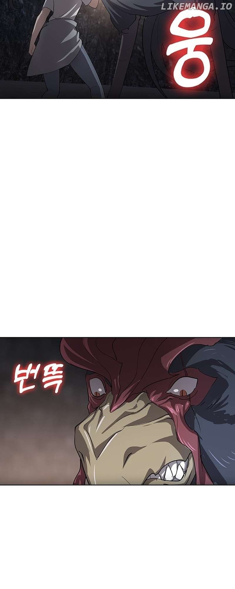 The Strongest Chef in Another World Chapter 42 - page 23