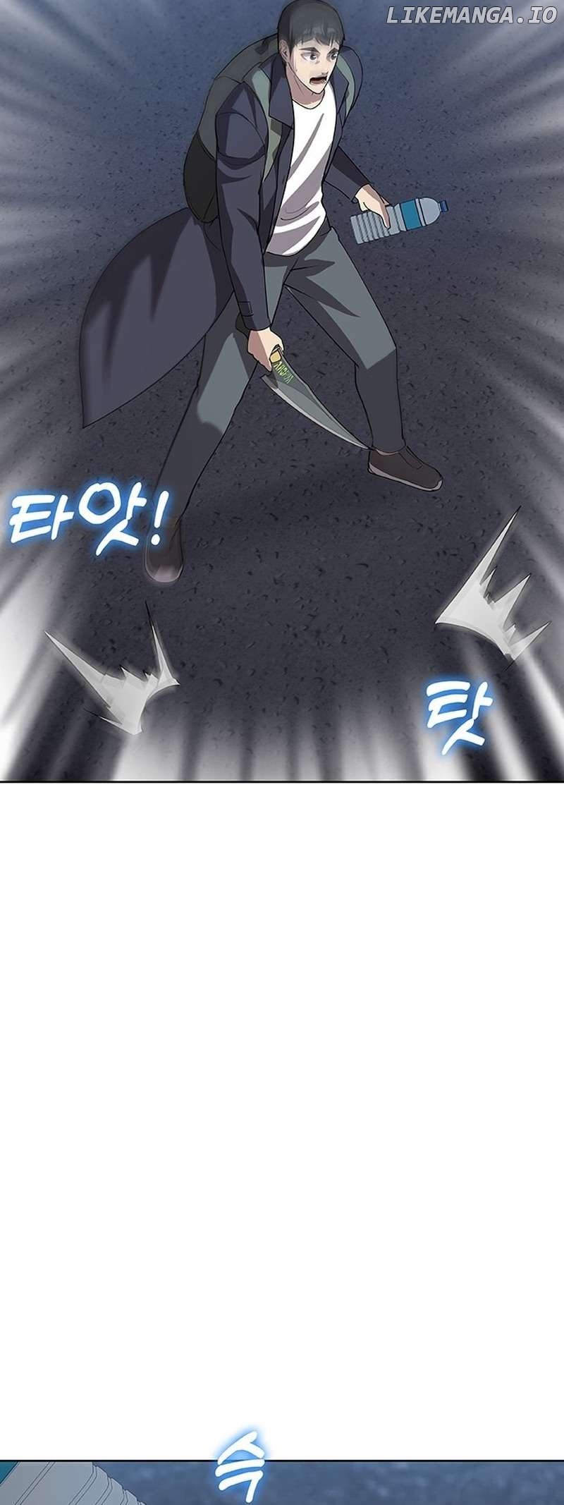 The Strongest Chef in Another World Chapter 42 - page 32