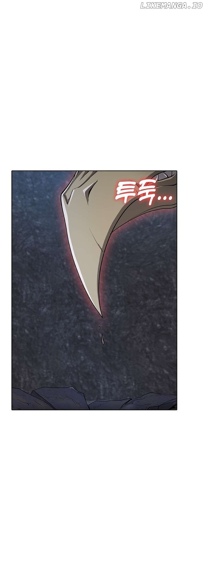 The Strongest Chef in Another World Chapter 42 - page 39