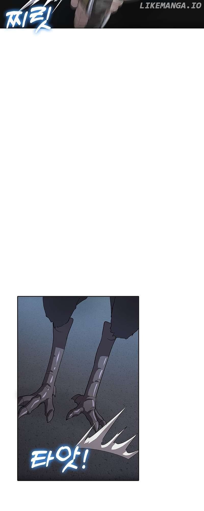 The Strongest Chef in Another World Chapter 42 - page 46