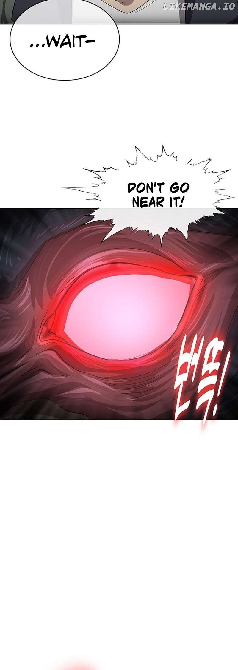 The Strongest Chef in Another World Chapter 42 - page 70