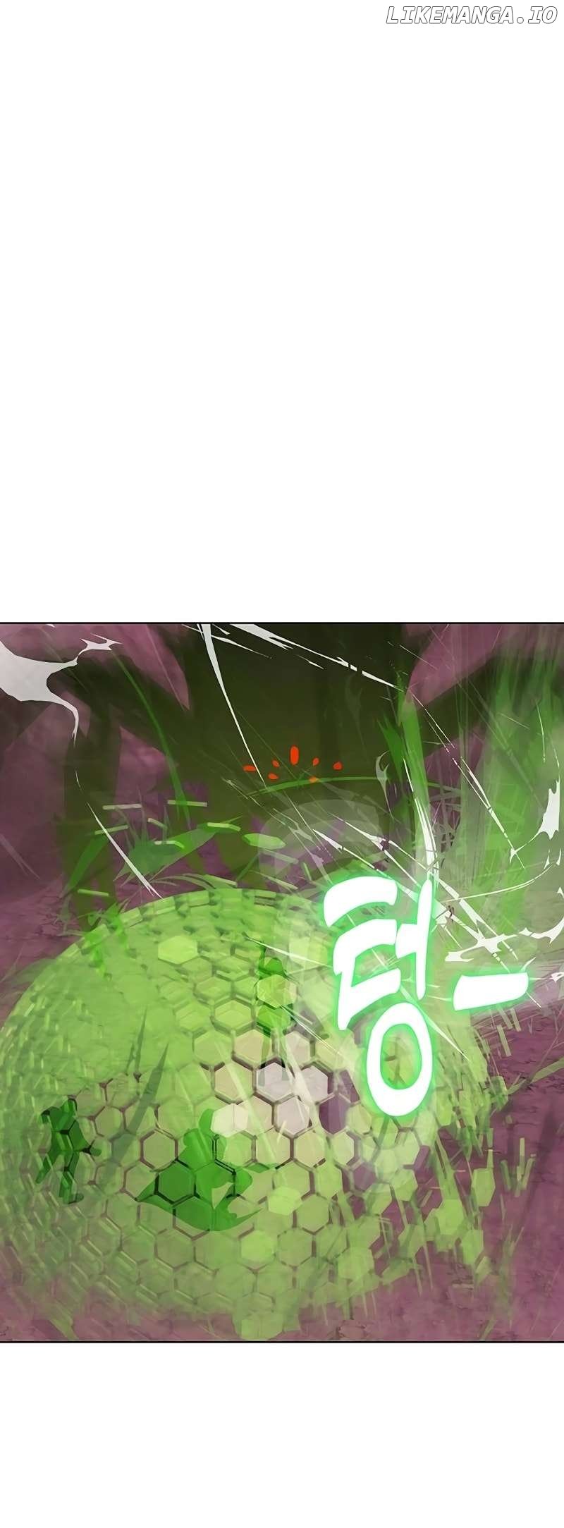 The Strongest Chef in Another World Chapter 58 - page 7