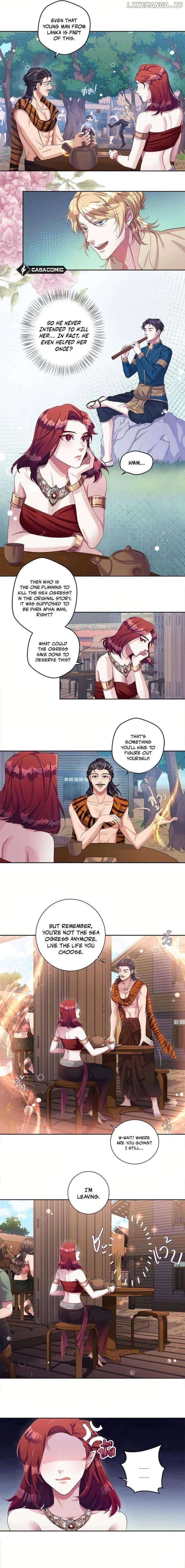 How to Make Phra Aphai Fall in Love Chapter 20 - page 12