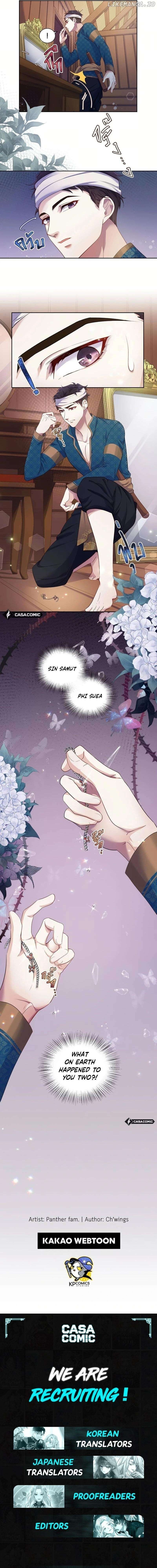 How to Make Phra Aphai Fall in Love Chapter 21 - page 11