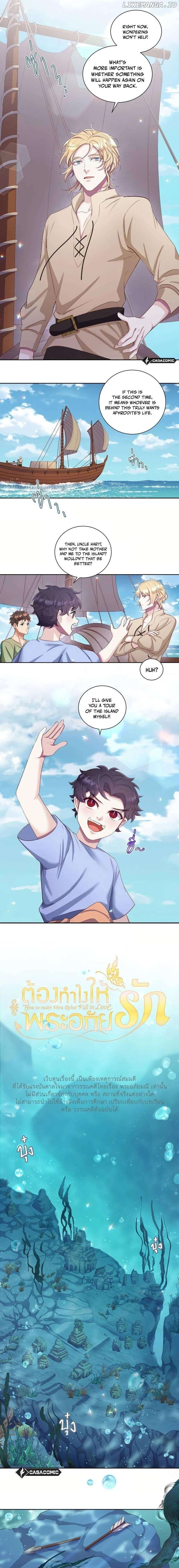 How to Make Phra Aphai Fall in Love Chapter 22 - page 5