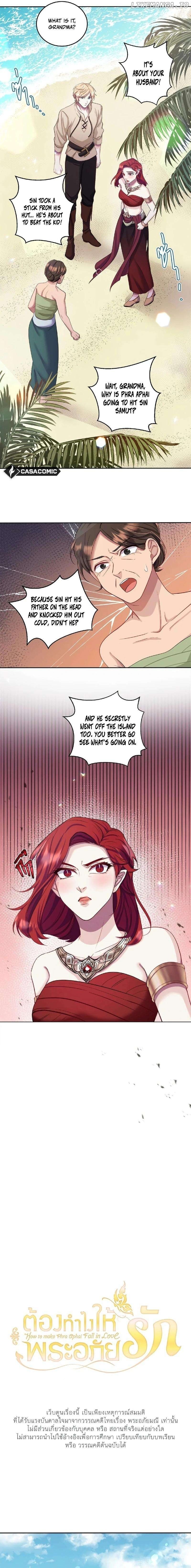How to Make Phra Aphai Fall in Love Chapter 23 - page 6