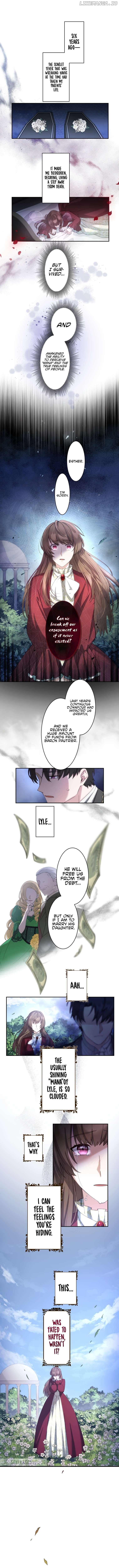 Konyakuhaki no Sonosaki ni Chapter 1 - page 2