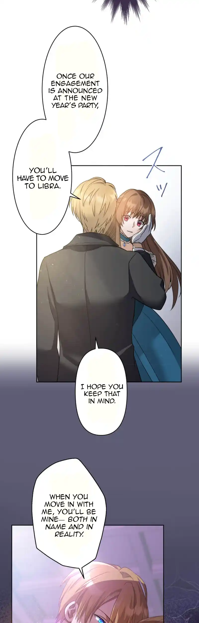 Konyakuhaki no Sonosaki ni Chapter 7 - page 27