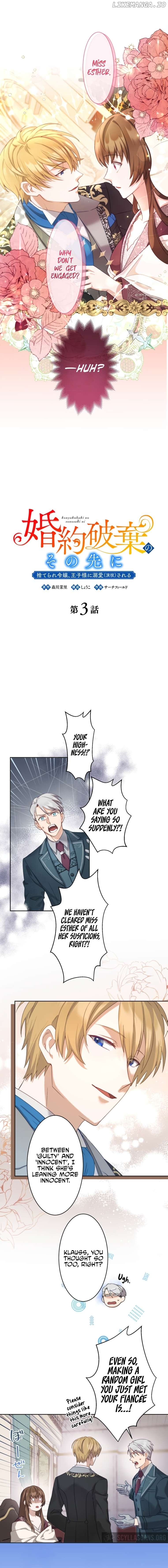 Konyakuhaki no Sonosaki ni Chapter 3 - page 2