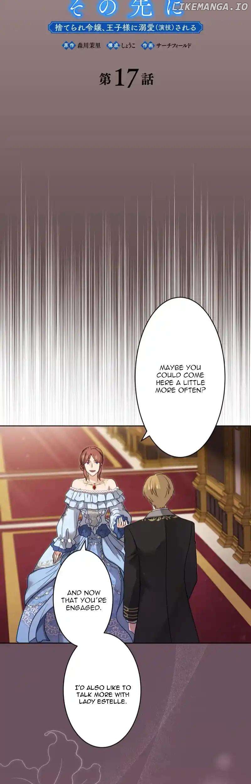 Konyakuhaki no Sonosaki ni Chapter 17 - page 3