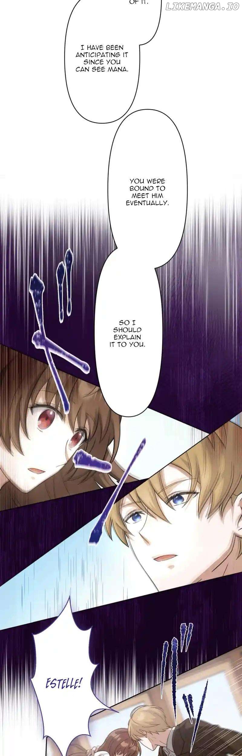 Konyakuhaki no Sonosaki ni Chapter 15 - page 12