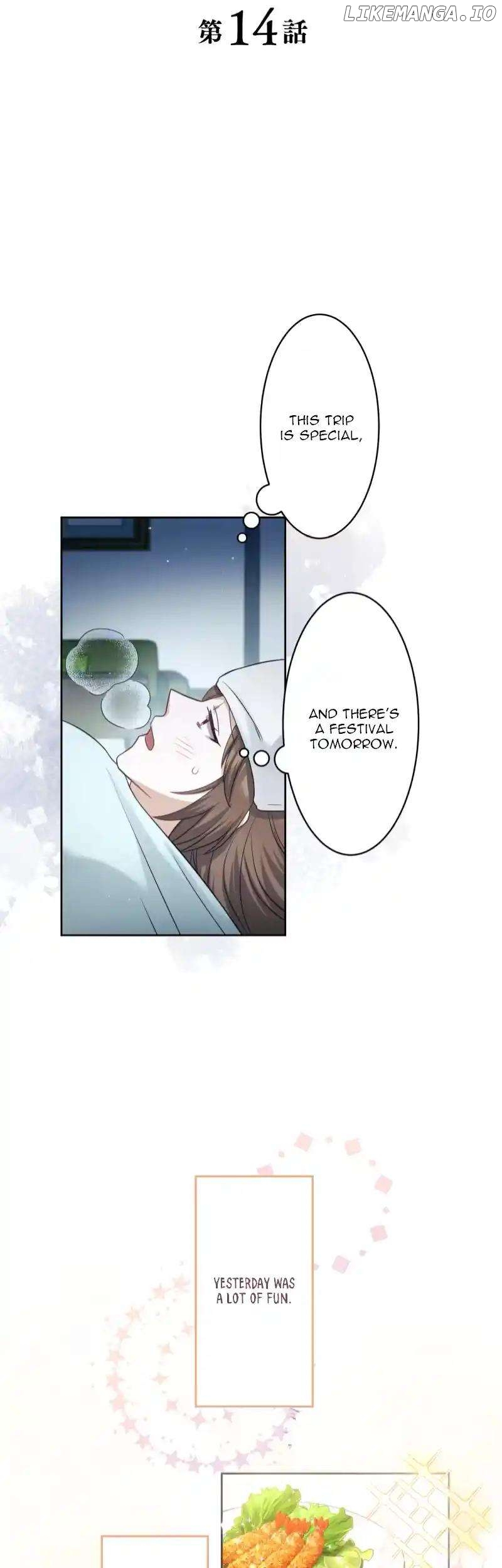 Konyakuhaki no Sonosaki ni Chapter 14 - page 3