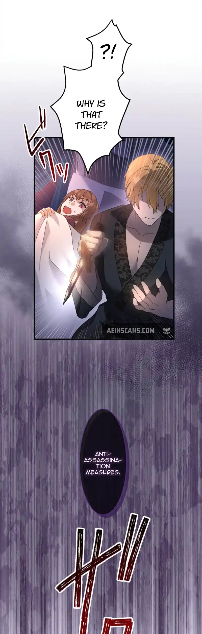 Konyakuhaki no Sonosaki ni Chapter 9 - page 30