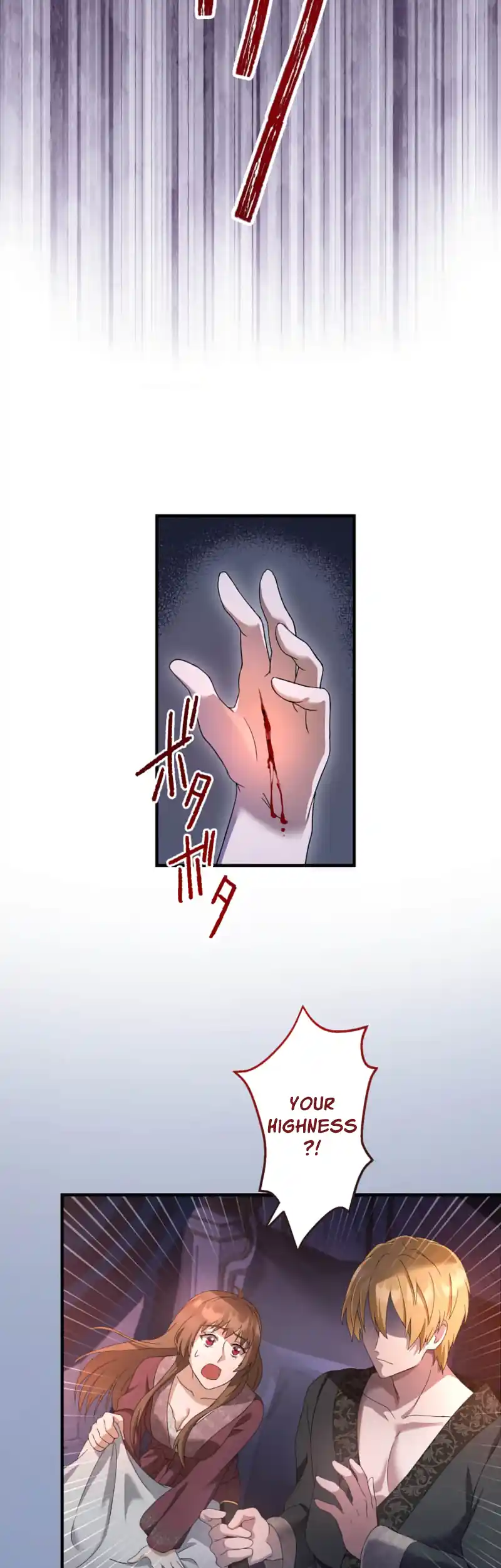 Konyakuhaki no Sonosaki ni Chapter 9 - page 31