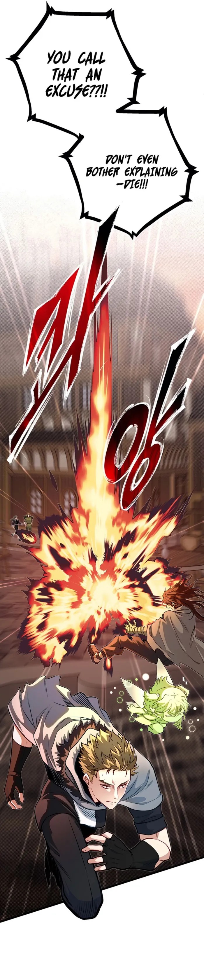 My Little Brother Is The Academy’s Hotshot Chapter 97 - page 10