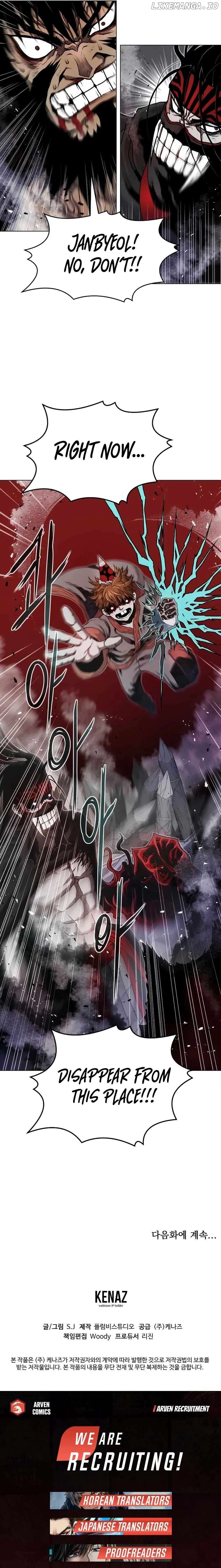 0-kill Assassine Chapter 11 - page 27