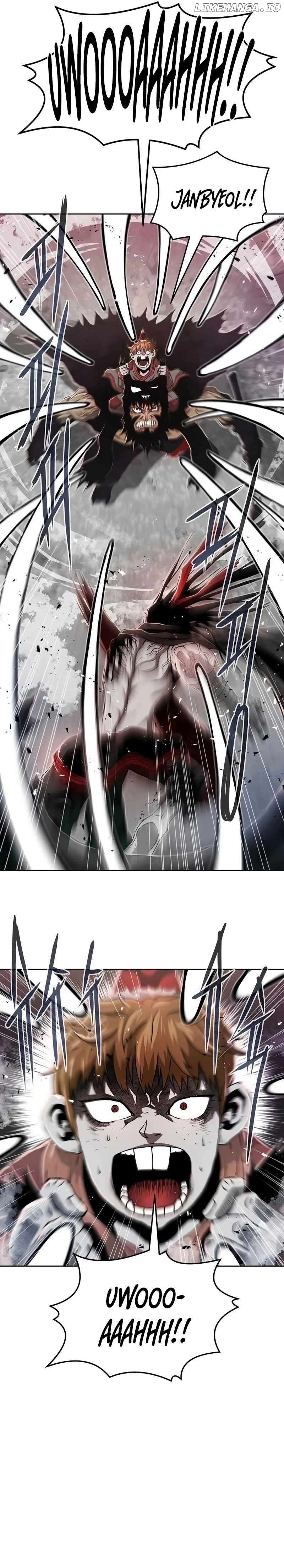 0-kill Assassine Chapter 12 - page 24