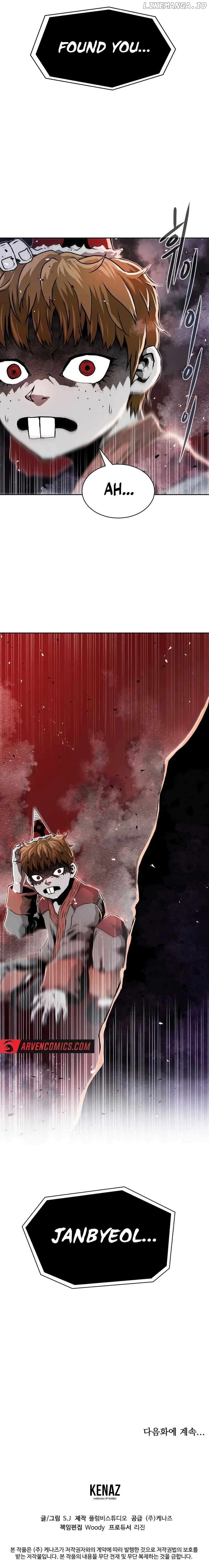 0-kill Assassine Chapter 12 - page 27