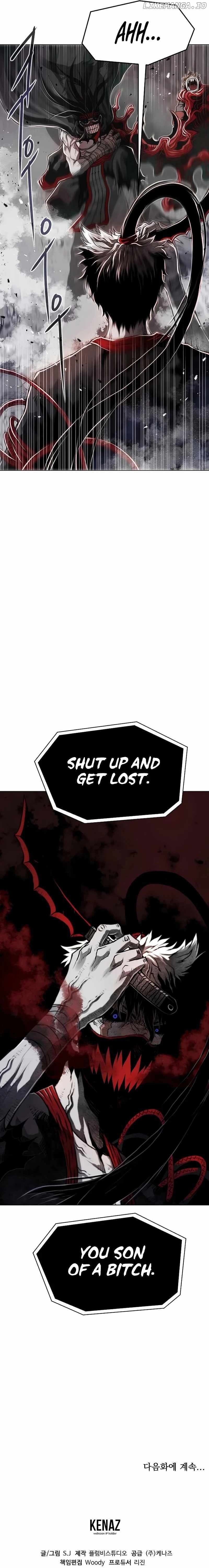0-kill Assassine Chapter 13 - page 31