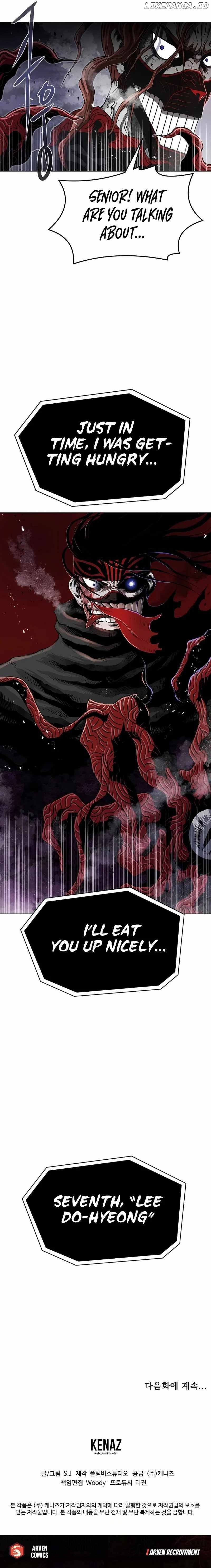 0-kill Assassine Chapter 14 - page 30