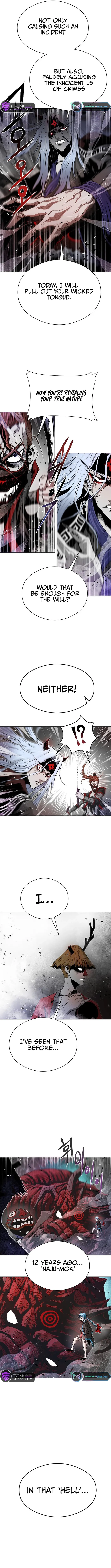 0-kill Assassine Chapter 5 - page 3