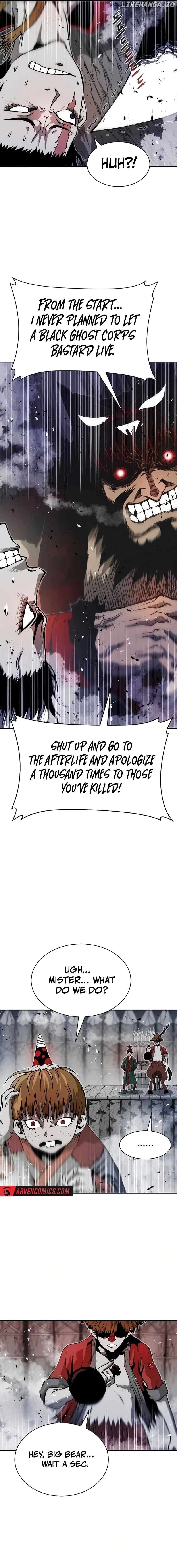 0-kill Assassine Chapter 8 - page 11