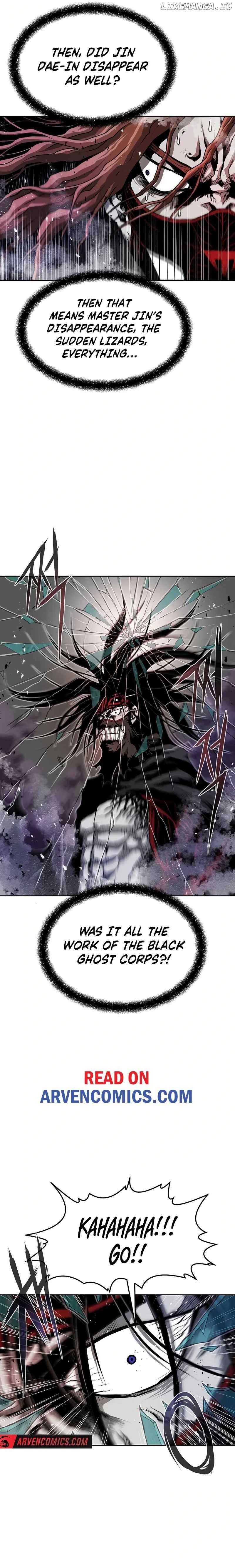 0-kill Assassine Chapter 8 - page 7