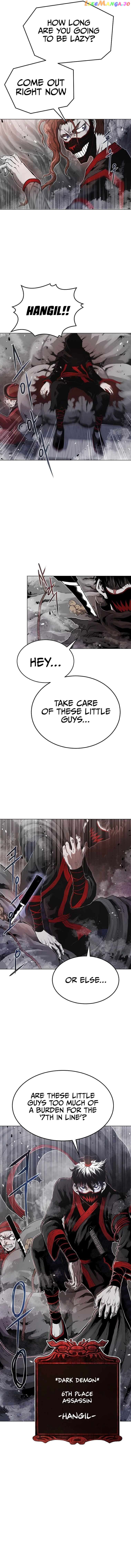 0-kill Assassine chapter 1 - page 15