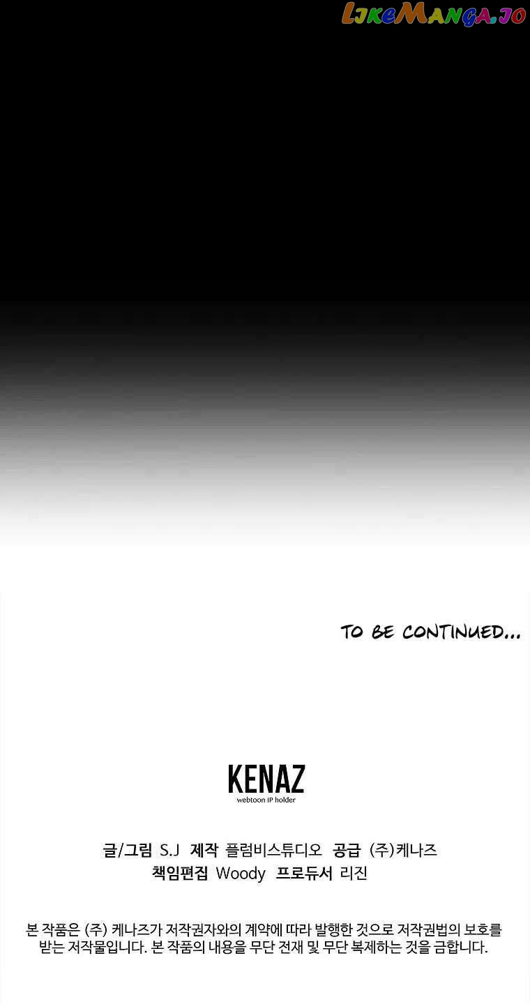 0-kill Assassine chapter 2 - page 20