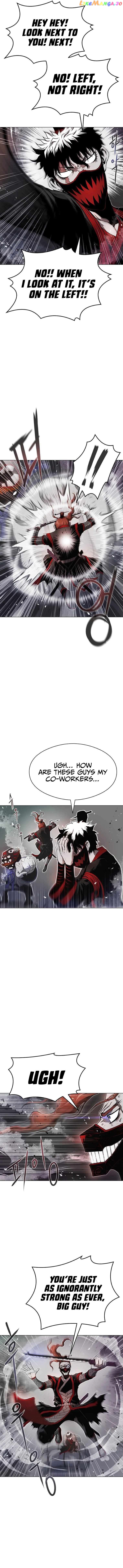 0-kill Assassine chapter 2 - page 5