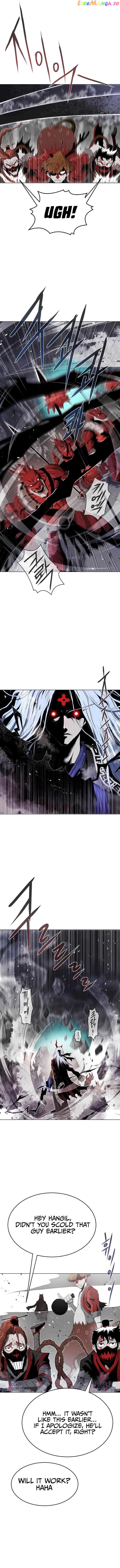 0-kill Assassine chapter 3 - page 13