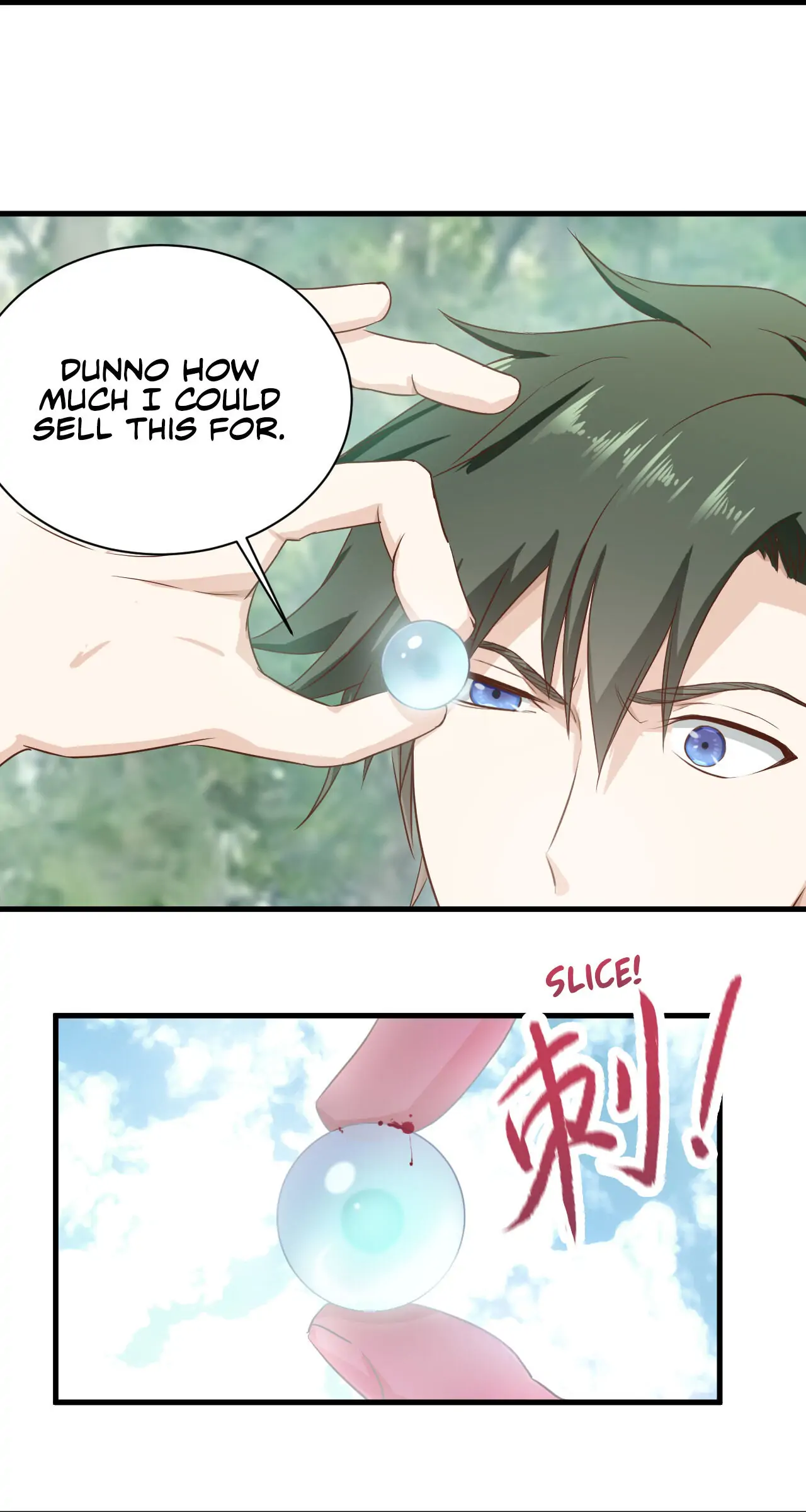 Supreme God's Eye Chapter 1 - page 4