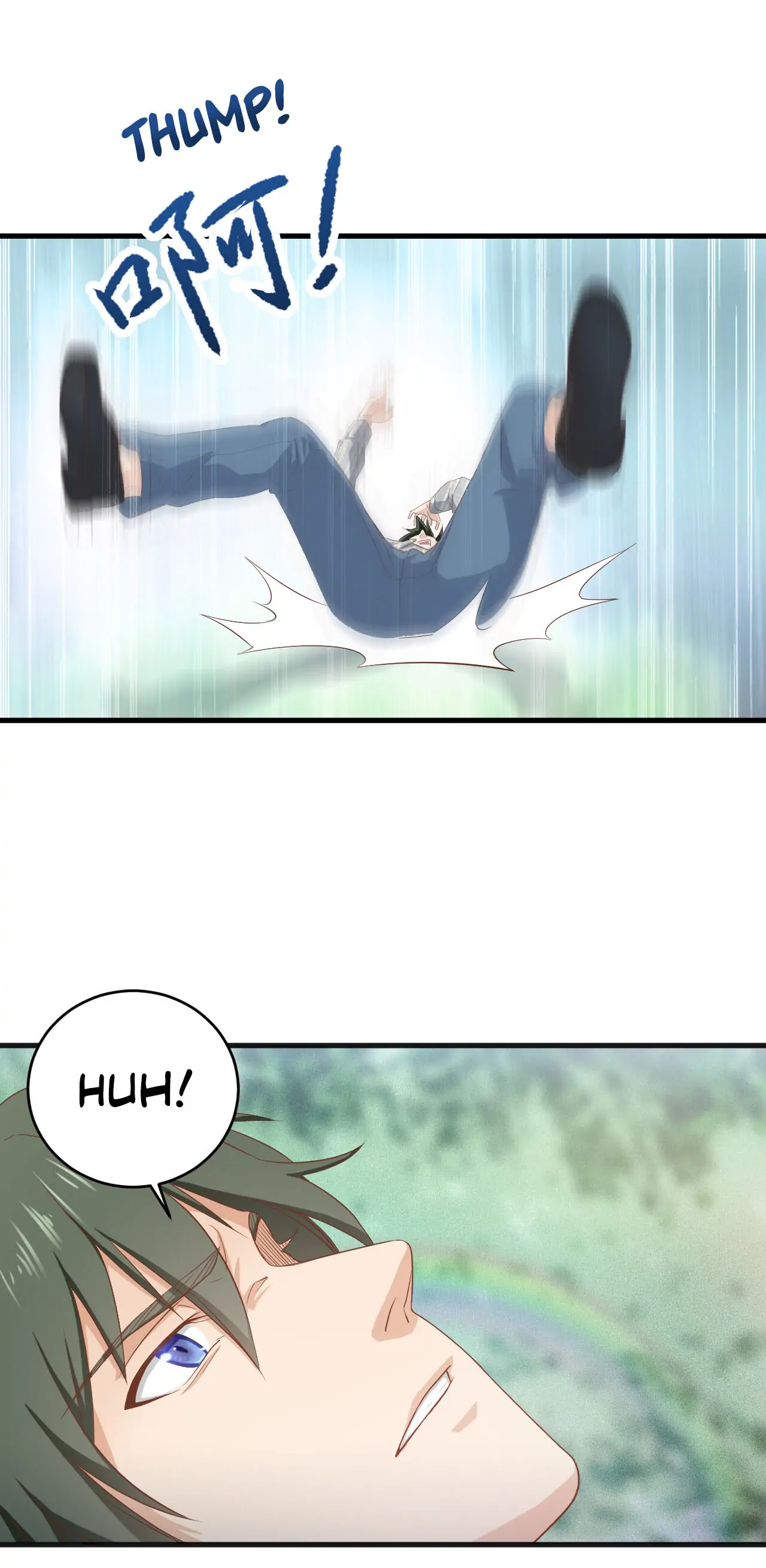 Supreme God's Eye Chapter 1 - page 6