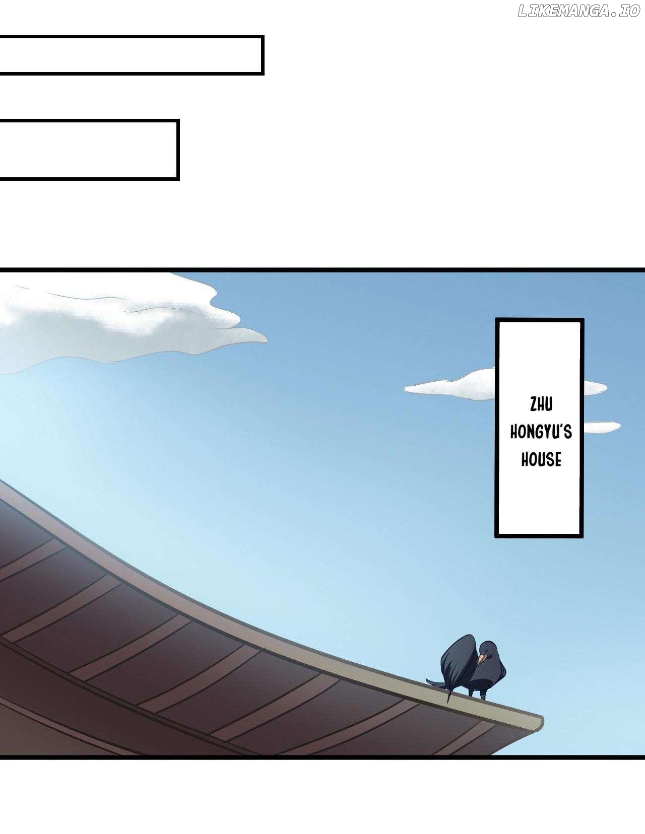 Supreme God's Eye Chapter 26 - page 16