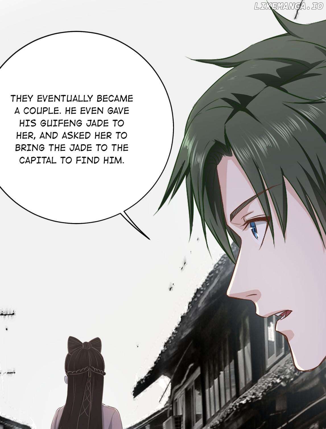 Supreme God's Eye Chapter 6 - page 8
